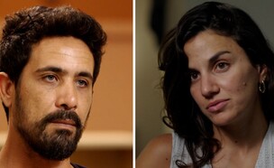 ניב ארגוב, אסף ורד (צילום: מתוך "חתונה ממבט ראשון", קשת 12)