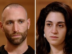 לייקי גליק ותומר גרינברג (צילום: מתוך "חתונה ממבט ראשון", קשת 12)