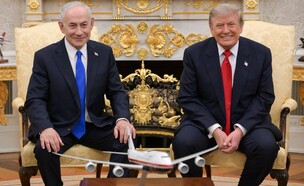 ראש הממשלה נתניהו בפגישה עם נשיא ארה"ב טראמפ (צילום: מעיין טואף, לע"מ)