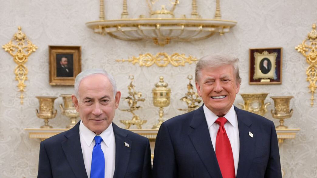 פגישת טראמפ–נתניהו פגישת טראמפ–נתניהו
