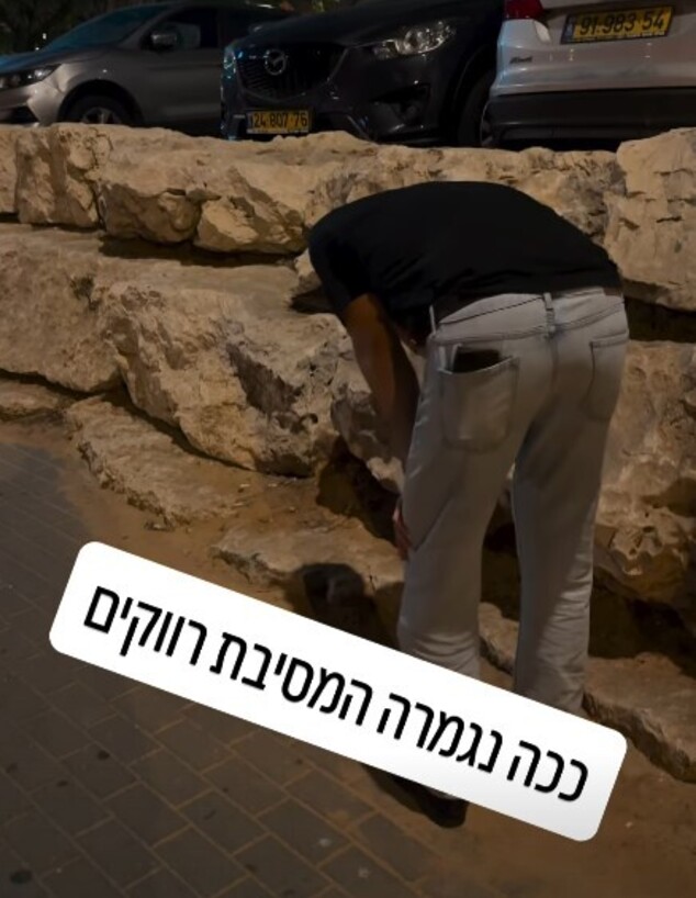 ידין גלמן חוגג במסיבת רווקים