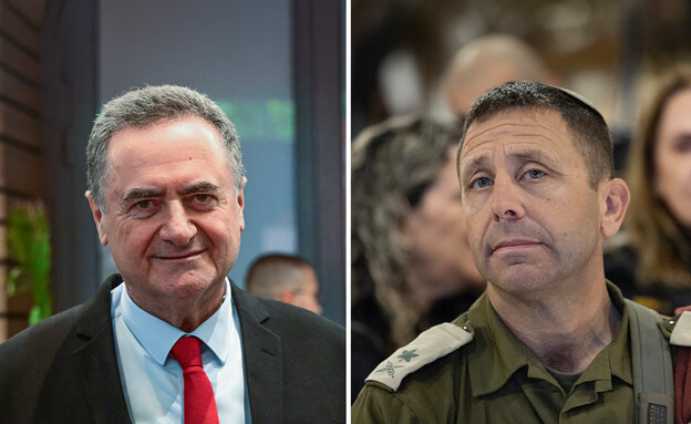 אלוף פיקוד מרכז אבי בלוט, שר הביטחון ישראל כ"ץ (צילום: אבשלום ששוני, חיים גולדברג, פלאש 90)