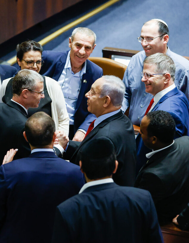 חברי הכנסת של הליכוד בכנסת