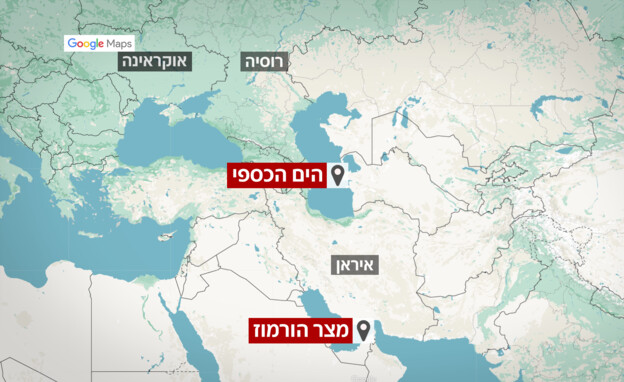 מפת איראן-רוסיה-אוקראינה