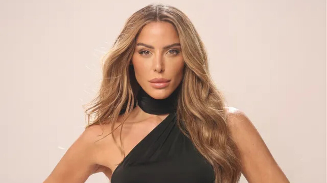 "נסרין"