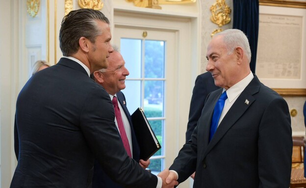 פגישת טראמפ–נתניהו