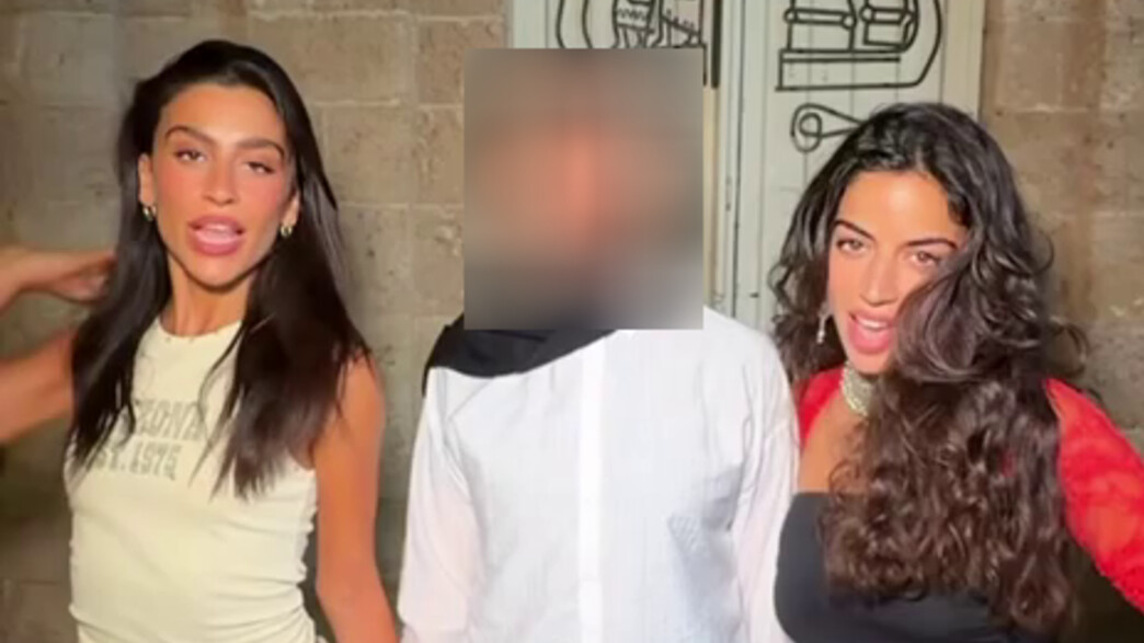 זוהרה זוהרה