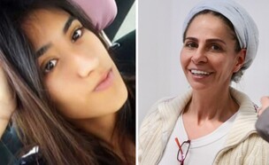 כרמל מעודה, ענבל אור (צילום: אבשלום שושני פלאש 90)