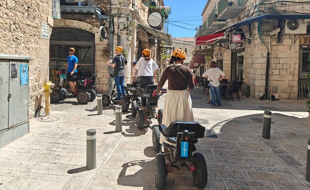 קיץ בירושלים קיץ בירושלים
