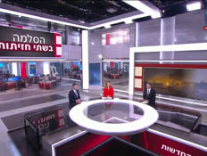 20irannn_vtr2_n20260729_v1 (צילום: חדשות)