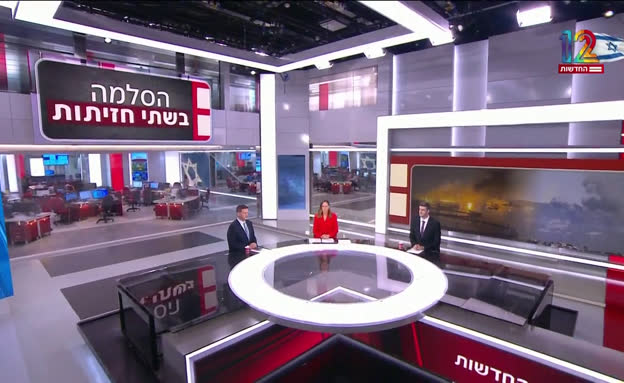 טראמפ מאיים להסלים את הלחימה