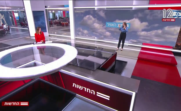 תחזית מזג האוויר - 29.07.26