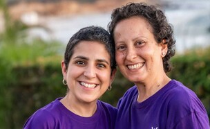 בר ונירה (צילום: שחר לוין)