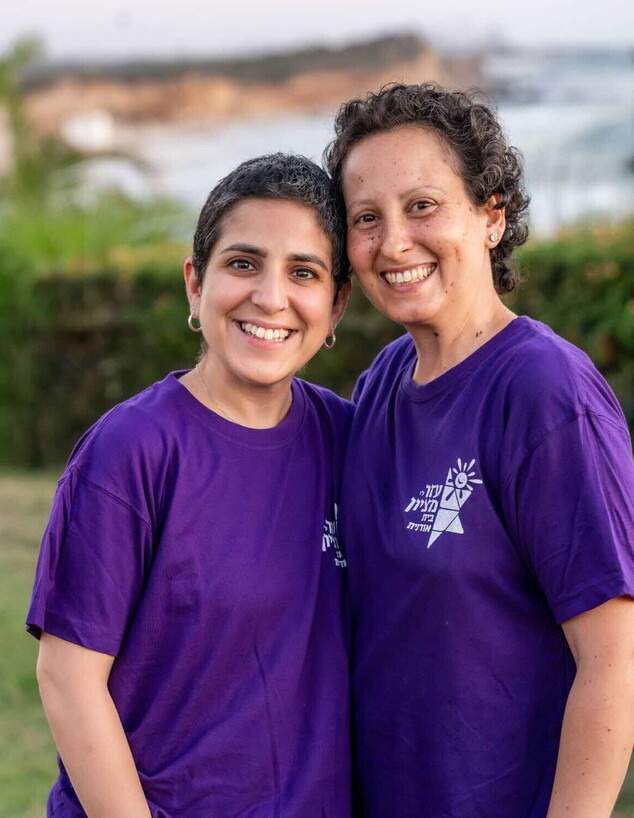 בר ונירה בר ונירה