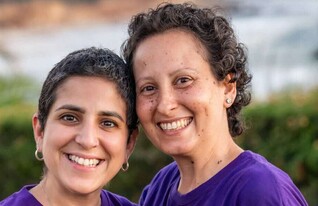 בר ונירה (צילום: שחר לוין)