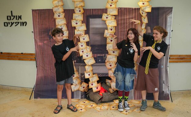 הארי פוטר ילדי סימטת הוג'יקון הארי פוטר ילדי סימטת הוג'יקון