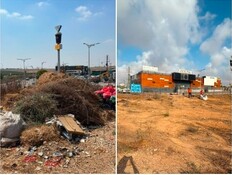 צומת בית קמה (צילום: שקד נווה) צומת בית קמה (צילום: שקד נווה)