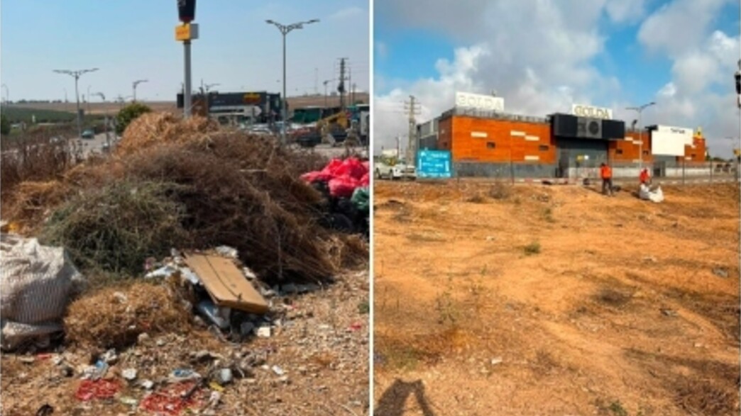 צומת בית קמה צומת בית קמה