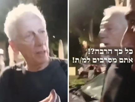 מוני מושונוב (צילום: לפי סעיף 27 א')