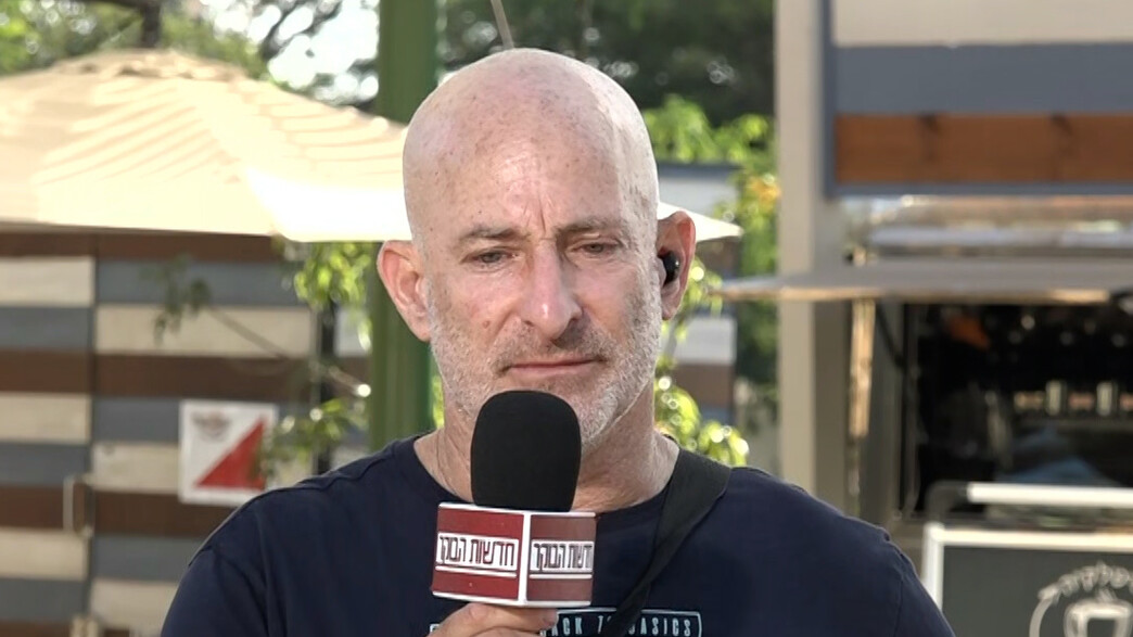 חגי הורוביץ חגי הורוביץ