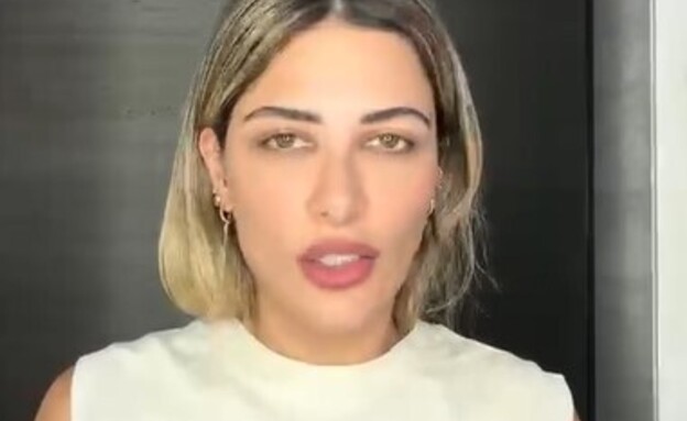 שכחת לערוך? הפדיחה של מירן בוזגלו בתיעוד שהעלתה עם בתה - שנמחק