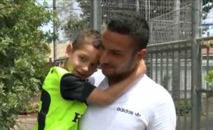 sportFive1753581 (צילום: ספורט 5)