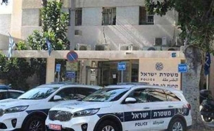 (משטרת ישראל) (צילום: ספורט 5)