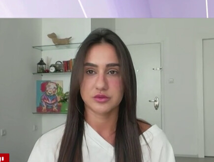סימנה שהיא טרוריסטית - ולא קיבלה אישור כניסה לבריטניה: "לא קראתי את השאלה"