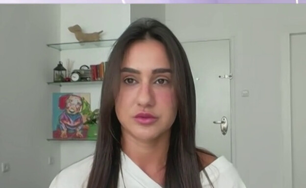 יובל מזרחי