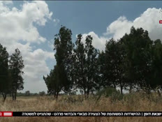 20bedueivtr_vtr2_n20260730_v1 (צילום: חדשות)