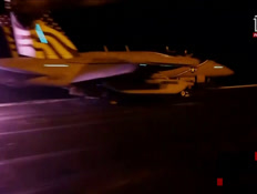 20kot_vtr2_n20260730_v1 (צילום: חדשות)