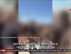 20shapiravtr_vtr2_n20260730_v1 (צילום: חדשות)