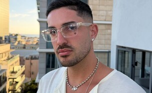 עומרי פרץ (עומרי קוסמטיקס) (צילום: פרטי)