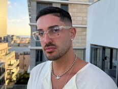 עומרי פרץ (עומרי קוסמטיקס)