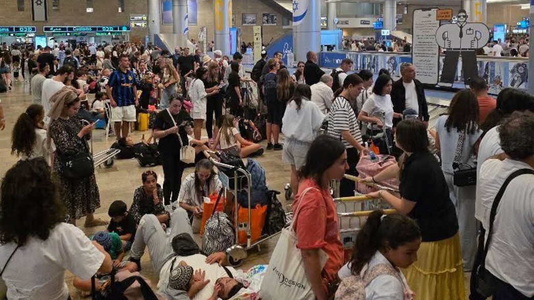 העומס בנתב"ג העומס בנתב"ג