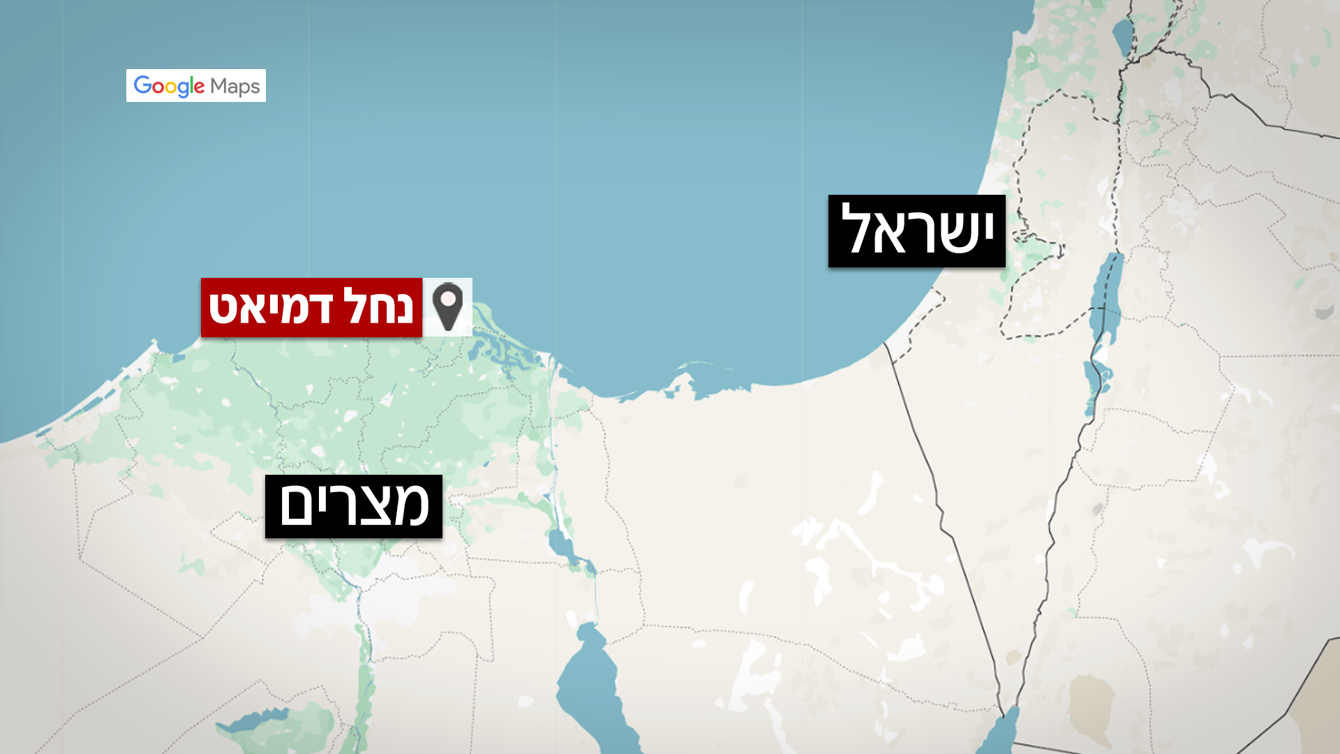 נמל דמיאט במצרים נמל דמיאט במצרים