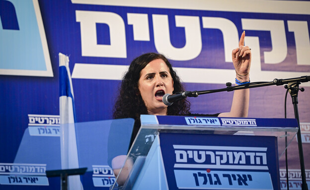 נעמה לזימי נעמה לזימי
