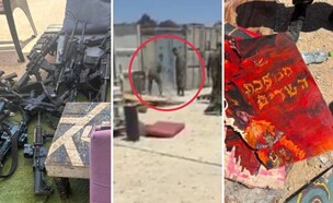 מרד לוחמי גבעתי נטשו את בסיס שדה תימן (צילום: רשתות חברתיות לפי סעיף 27א')