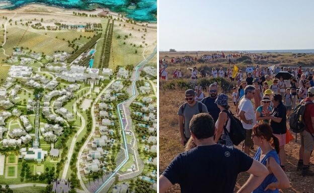 ריזורט פור סיזנס איטליה הפגנה