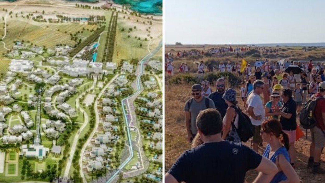 ריזורט פור סיזנס איטליה הפגנה