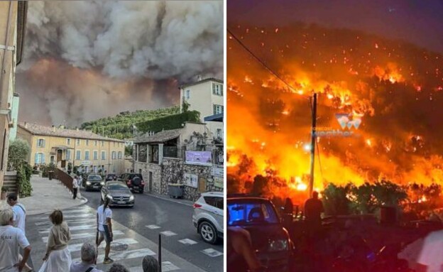 שריפות אירופה  (יח''צ: לפי סעיף 27א' לחוק זכויות יוצרים)
