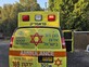 חשד לניסיון רצח בנווה ימין: בן ירה באביו ברובה דיג ונמלט