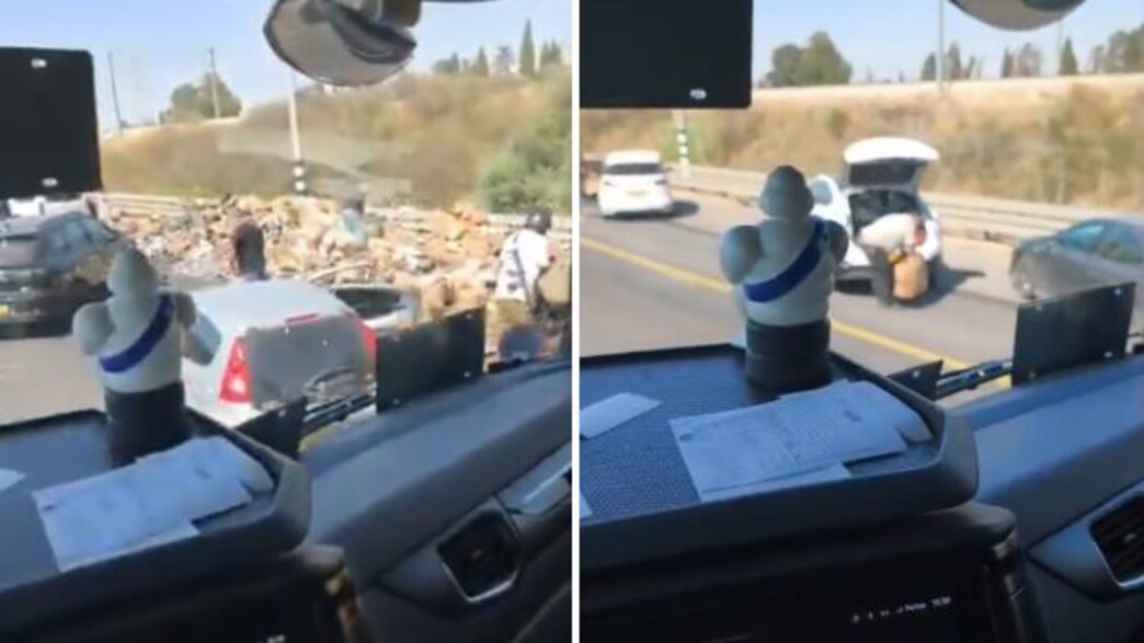 עוברי אורח בוזזים משאית אחרי תאונה ליד ראשל"צ עוברי אורח בוזזים משאית אחרי תאונה ליד ראשל"צ