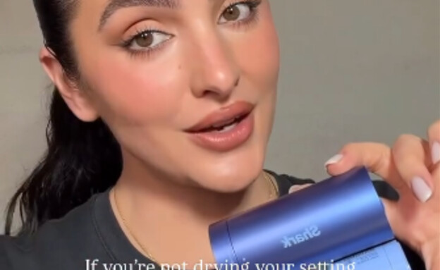 שארק נינג'ה ChillPill