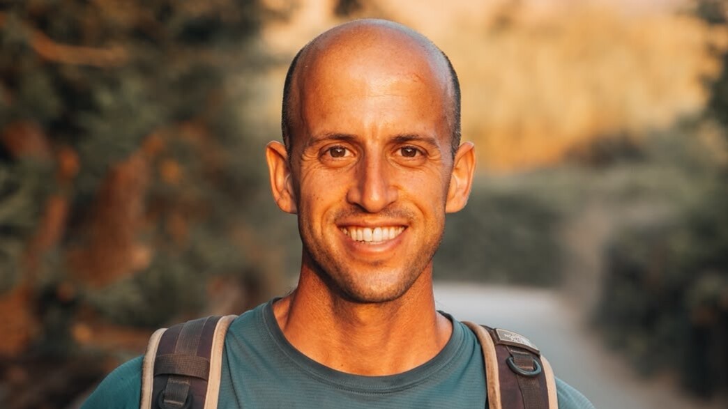 ארז דגן ארז דגן