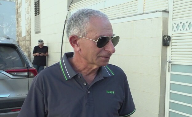 יוסי, חבר מרכז ליכוד יוסי, חבר מרכז ליכוד