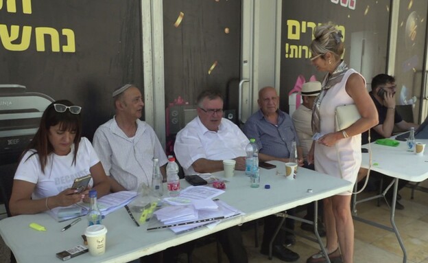 דוד ביטן דוד ביטן