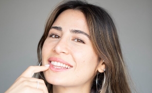 ליאל אלי (צילום: באדיבות המצולם)