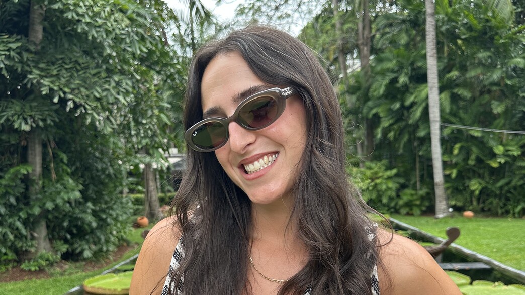 אופיר הרשקוביץ אופיר הרשקוביץ