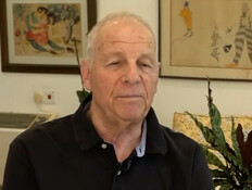 20machashlawvtr_vtr2_n20260730_v1 (צילום: חדשות)
